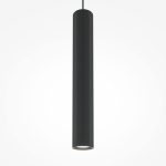 Подвесной светильник Maytoni Pro Focus MOD161PL-01B1