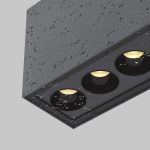 Уличный потолочный светильник Maytoni Ares O309CL-L10GF3K