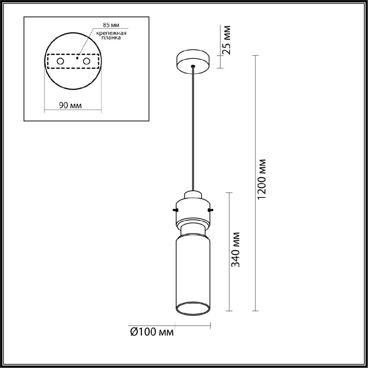 Подвесной светильник Odeon Light Scrow 5057/1 Подвесной светильник Odeon Light Scrow 5057/1