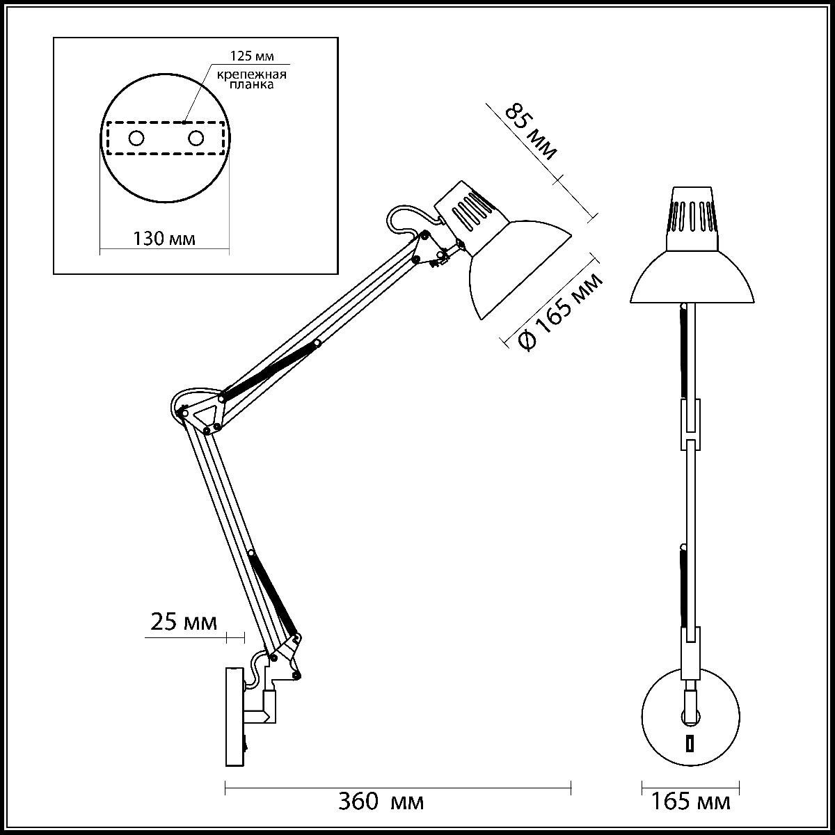 Спот Odeon Light Kapal 3344/1W Спот Odeon Light Kapal 3344/1W