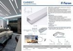 Профиль накладной Feron CAB257 10368