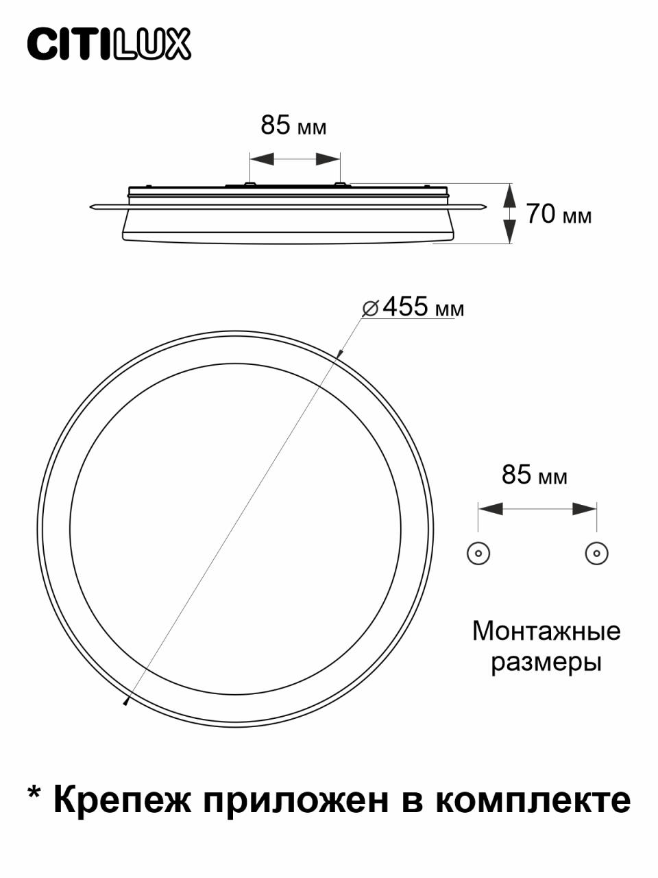 Потолочная люстра Citilux Спутник CL734480G Потолочная люстра Citilux Спутник CL734480G