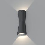 Настенный светильник Arlight LGD-Wall-Tub-J2B-12W Day White 022563