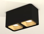 Накладной светильник Ambrella Light Techno XS7851004 (C7851, N7704)