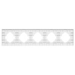 Рамка на 5 постов пластиковая Arlight FRM-PERIO-PL-5-GR 049764