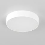Накладной светодиодный светильник Citilux Тао CL712180N