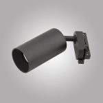Трековый однофазный светильник AM Group AM473 BK