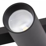 Трековый однофазный светильник AM Group Plain Opal AM589 20W 4000K BK