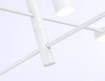 Люстра на штанге Ambrella Light Comfort FL51688