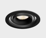 Встраиваемый светильник Italline DE-313 black