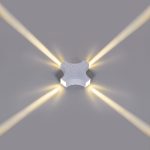 Архитектурный светильник Reluce 86824-9.2-004TLF LED4*3W WT