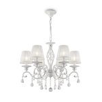 Подвесная люстра Maytoni Grace ARM247-06-G