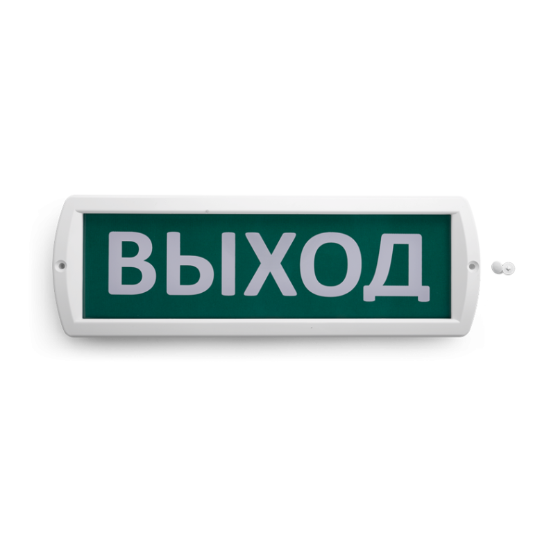Аварийный светодиодный светильник Wolta Топаз 12