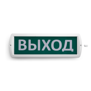 Аварийный светодиодный светильник Wolta Топаз 24