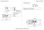 Потолочный светильник Crystal Lux AVENUE PL4 CHROME