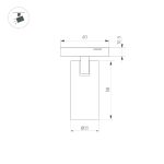 Трековый магнитный светильник Arlight MAG-MICROCOSM-SPOT-R35-5W Warm3000 (BK, 36 deg, 24V) 043252