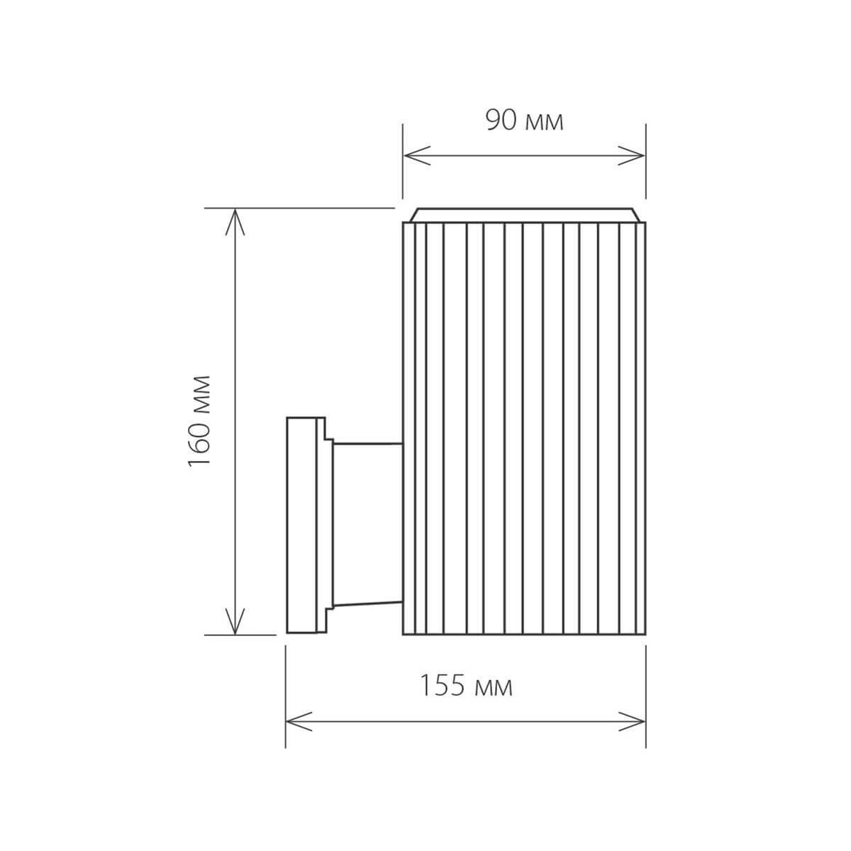 Уличный настенный светильник Elektrostandard 1404 Techno 4690389067655 a033491 Уличный настенный светильник Elektrostandard 1404 Techno 4690389067655 a033491