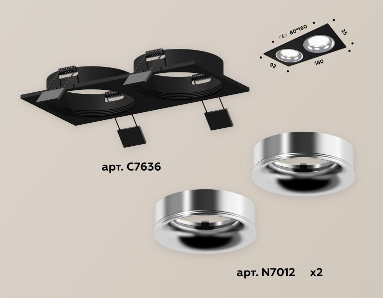 Встраиваемый светильник Ambrella Light Techno XC7636003 (C7636, N7012)