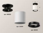 Накладной светильник Ambrella Light Techno XS6301120 (N6902, C6301, N6103)