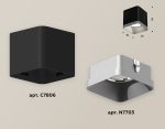 Накладной светильник Ambrella Light Techno XS7806003 (C7806, N7703)