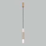 Подвесной светильник Eurosvet Axel 50210/1 LED золото