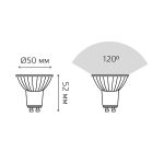 Лампа светодиодная Gauss Basic GU10 6W 3000K 10106162