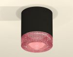 Накладной светильник Ambrella Light Techno XS7402012 (C7402, N7193)