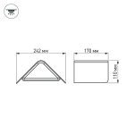 Настенный светильник Arlight LGD-Wall-Delta-1B-12W Warm White 019779