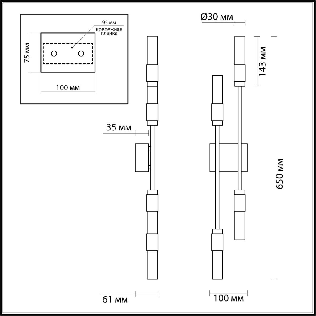 Настенный светильник Odeon Light Candel 5009/10WL Настенный светильник Odeon Light Candel 5009/10WL