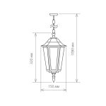 Уличный подвесной светильник Elektrostandard 1004H черное золото 4690389085703