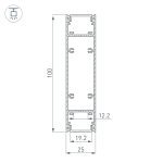 Алюминиевый профиль Arlight SL-Line-25100-Dual-2500 Black 033735