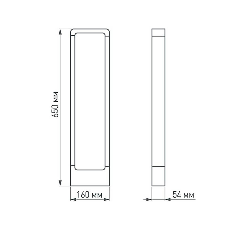 Садовый светильник Arlight Lgd-path-frame 021929(1) Садовый светильник Arlight Lgd-path-frame 021929(1)