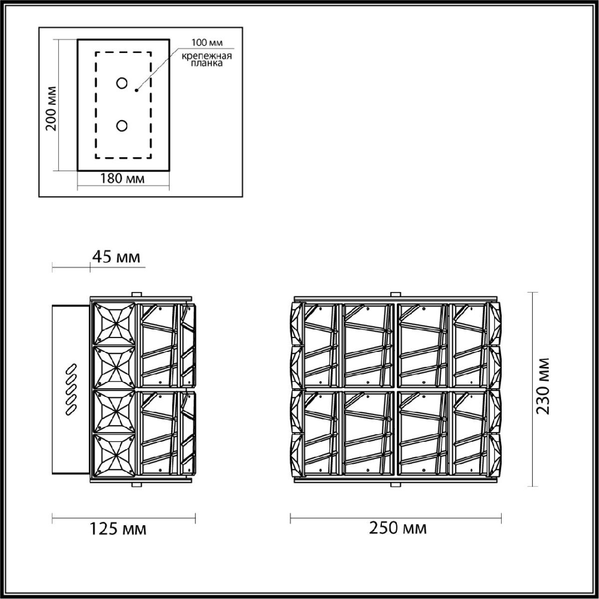 Настенный светильник Odeon Light Version 5071/32WL Настенный светильник Odeon Light Version 5071/32WL