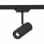 Трековый светильник ST Luce Zoom ST600.436.12