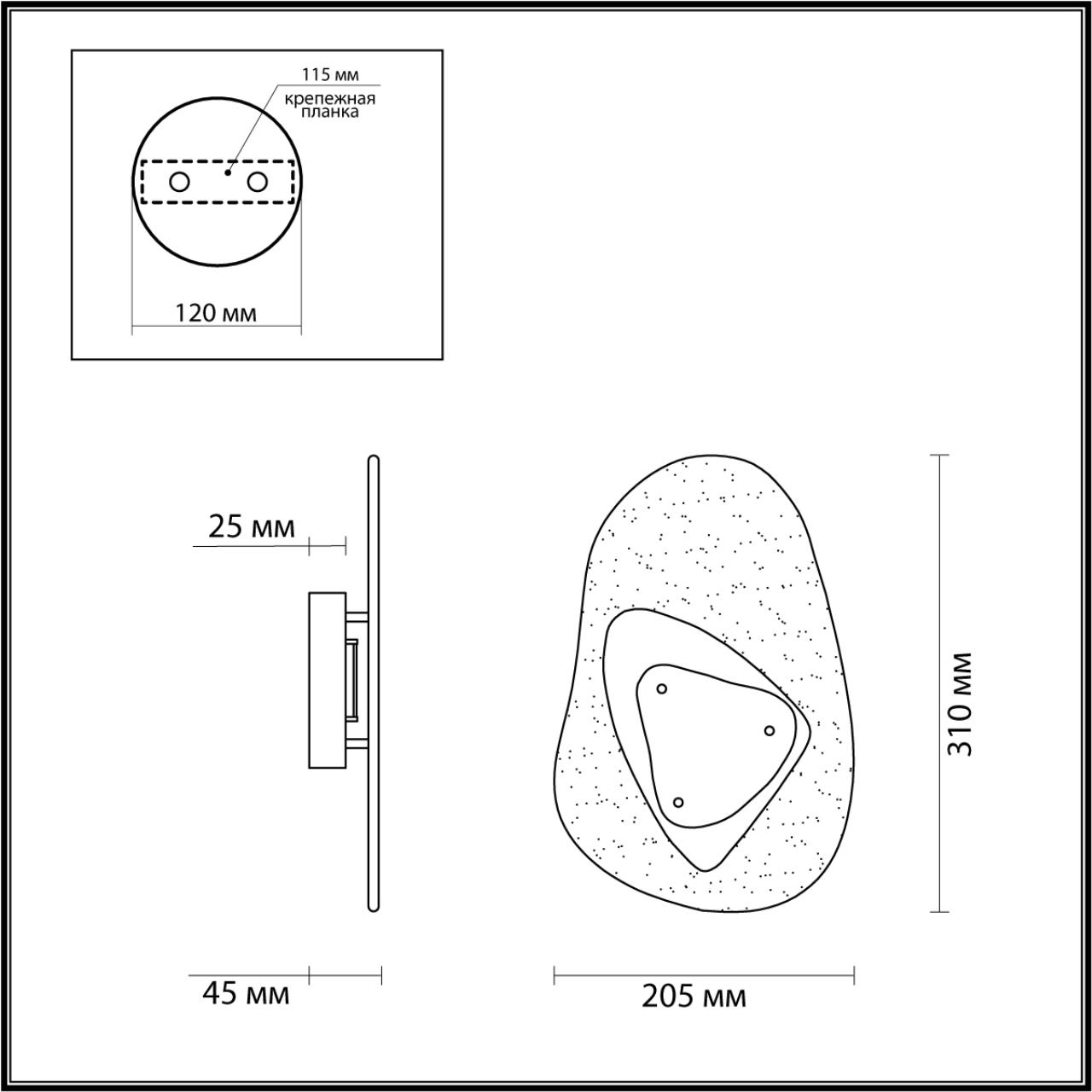 Настенный светильник Odeon Light Icy 4314/9WL Настенный светильник Odeon Light Icy 4314/9WL