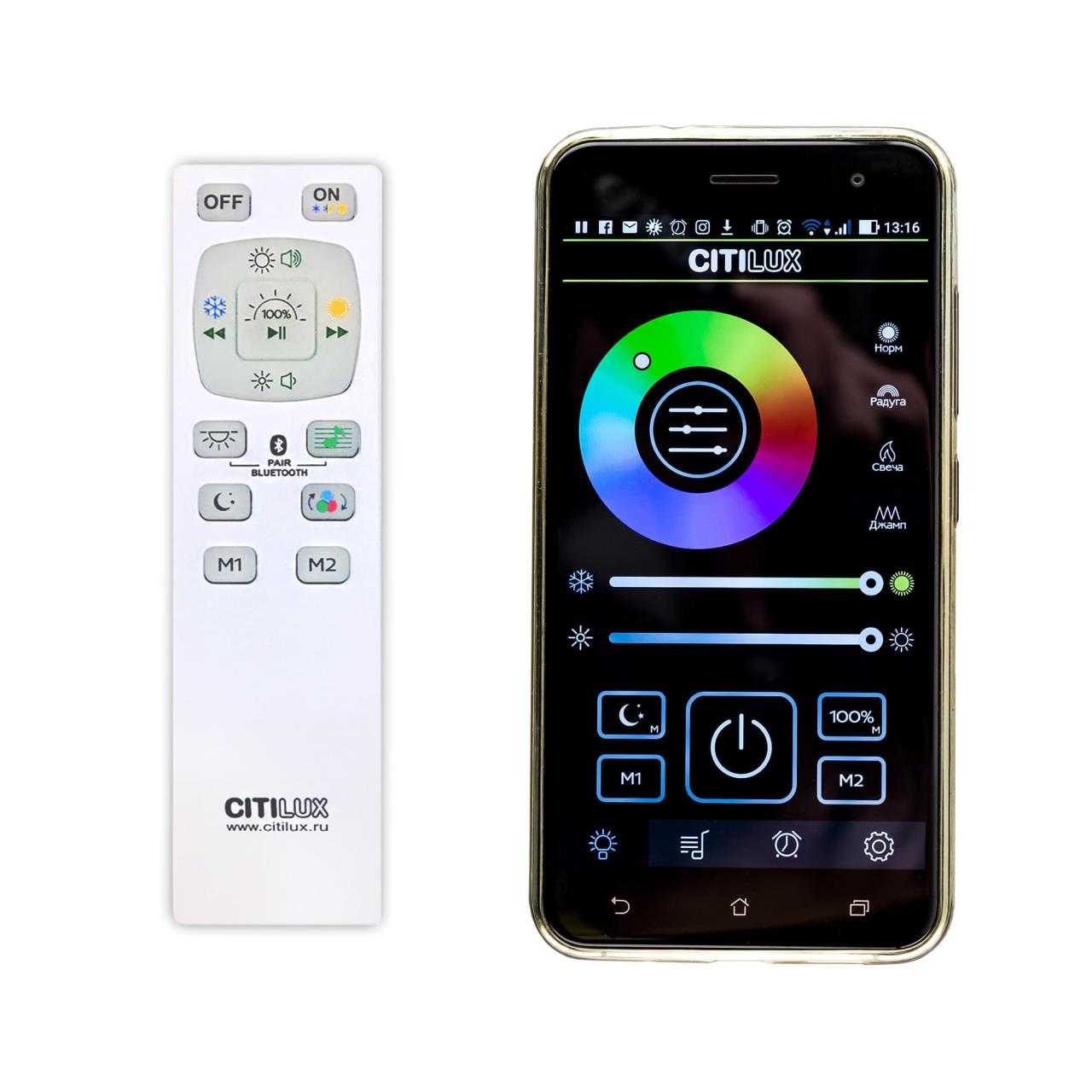 Потолочный светодиодный светильник Citilux CL703M61 Потолочный светодиодный светильник Citilux CL703M61