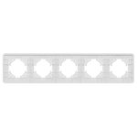 Рамка на 5 постов стеклянная Arlight FRM-OMALI-GS-5-WH 049704