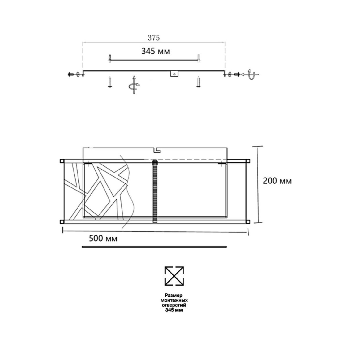 Потолочный светильник Sonex Fabiana 7700/40L Потолочный светильник Sonex Fabiana 7700/40L