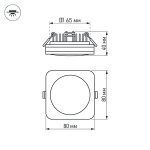 Встраиваемый светильник Arlight LTD-80x80SOL-5W Warm White 3000K 016962