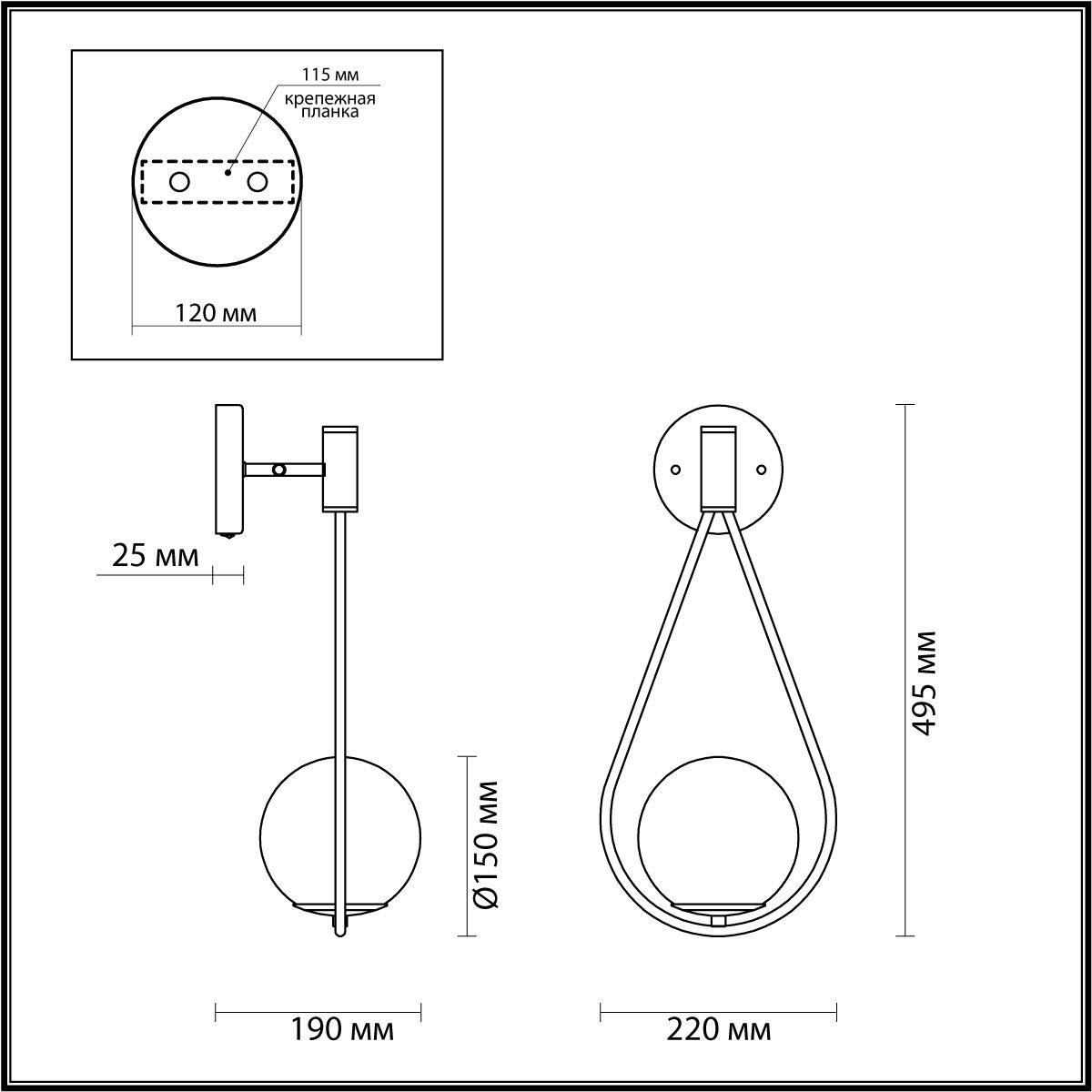 Бра Odeon Light Flari 4810/1W Бра Odeon Light Flari 4810/1W