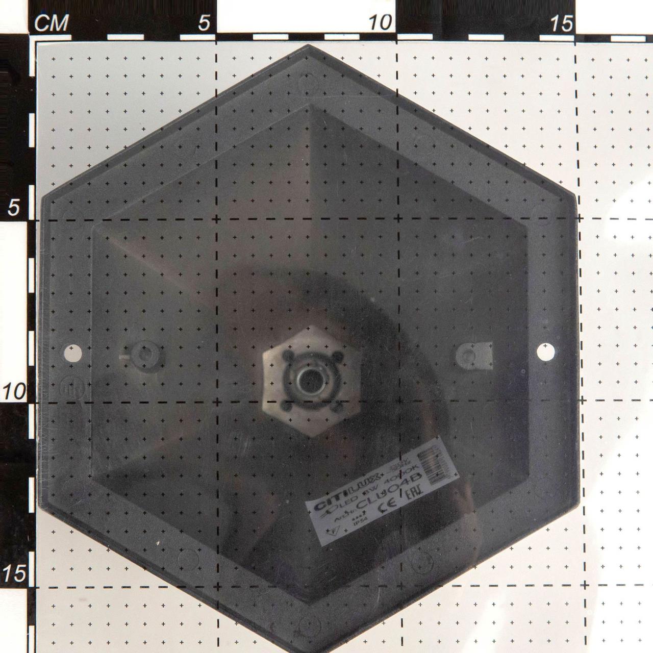 Уличный светодиодный светильник Citilux CLU04B Уличный светодиодный светильник Citilux CLU04B