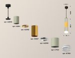 Подвесной светильник Ambrella Light Techno XP7423042 (A2302, C6314, A2062, C6327, A2030, C7423, N7160)