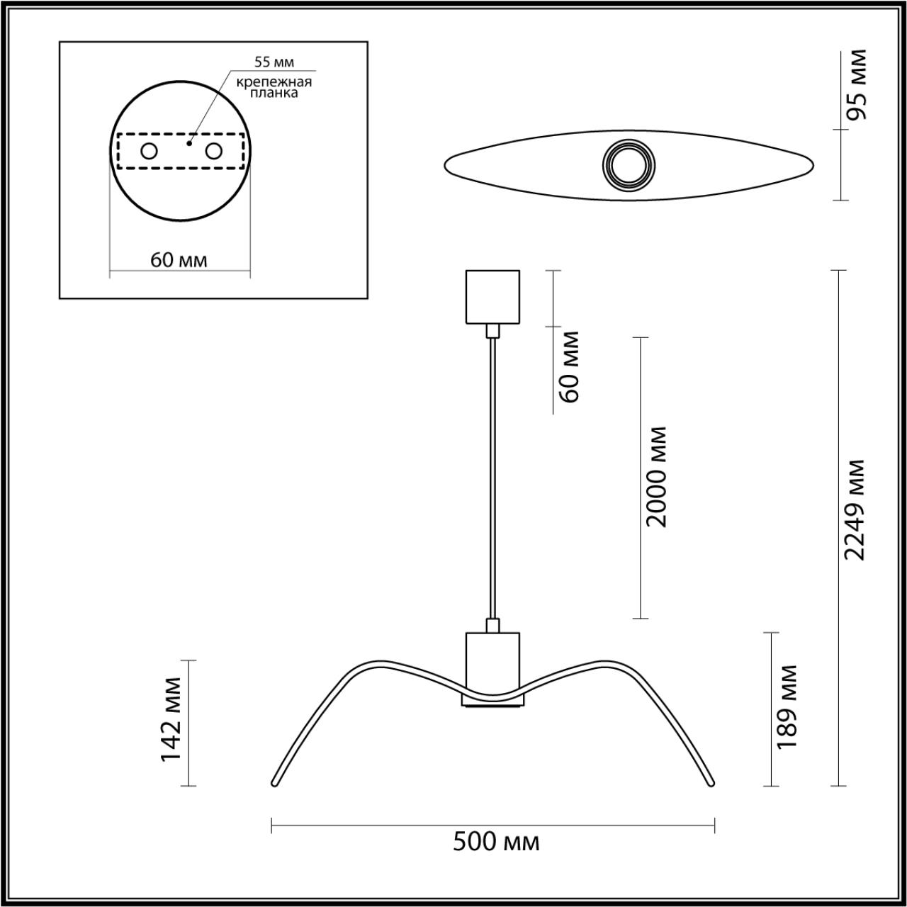 Подвесной светильник Odeon Light Birds 4903/1C Подвесной светильник Odeon Light Birds 4903/1C