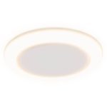 Встраиваемый светодиодный светильник Ambrella Light Led Downlight DCR305
