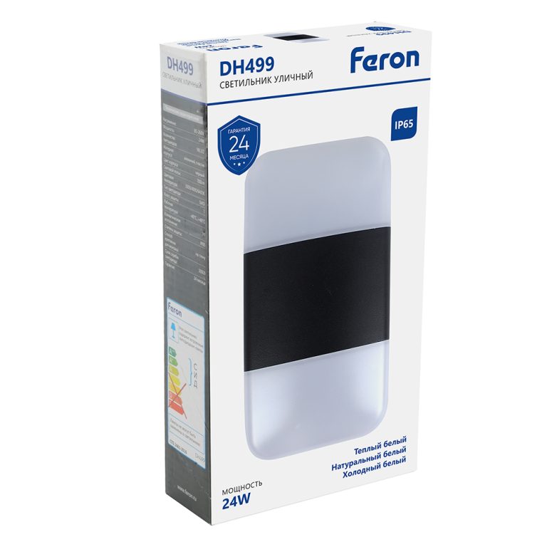 Фасадный светильник Feron Сингапур DH499 51832