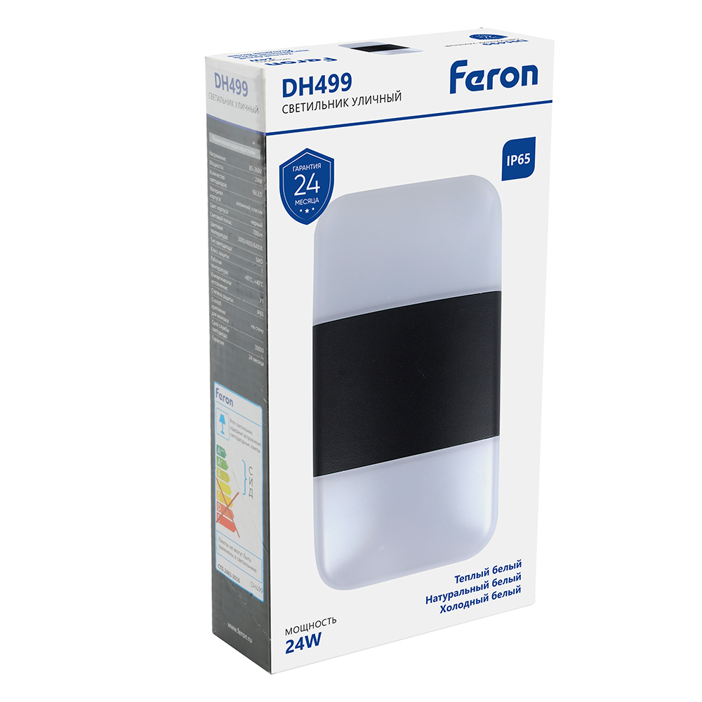 Фасадный светильник Feron Сингапур DH499 51832 Фасадный светильник Feron Сингапур DH499 51832