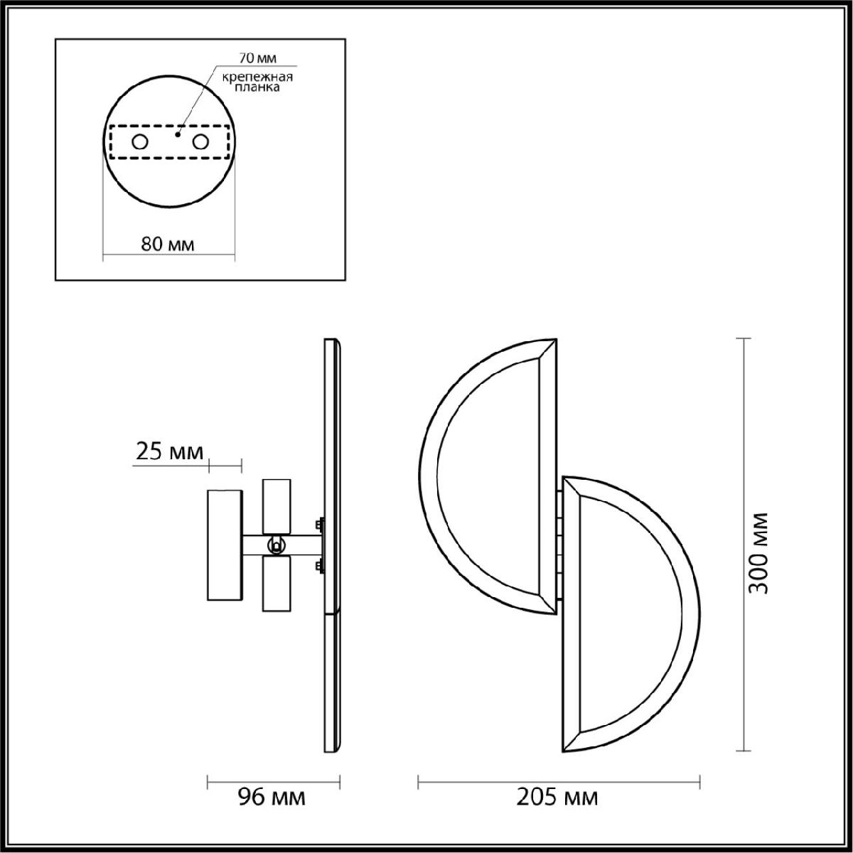 Настенный светильник Odeon Light Toscana 5448/2W Настенный светильник Odeon Light Toscana 5448/2W