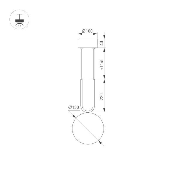 Подвесной светильник Arlight SP-Beads-Hang-U-R130-10W Warm3000 036528 Подвесной светильник Arlight SP-Beads-Hang-U-R130-10W Warm3000 036528