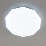 Потолочная люстра Citilux Астрон CL733480G