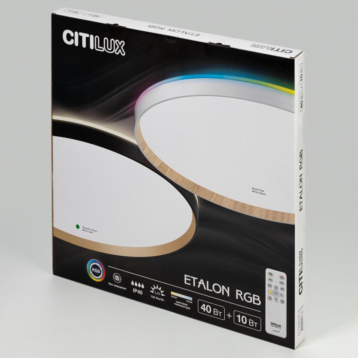 Потолочный светильник Citilux Etalon CL750501R Потолочный светильник Citilux Etalon CL750501R